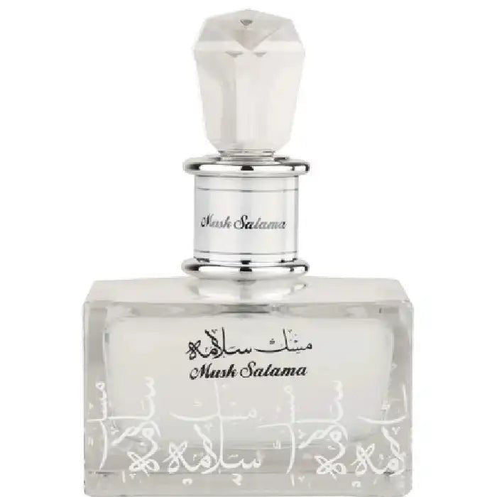 Lattafa Musk Salama - Eau De Parfum - LuxScents.nl