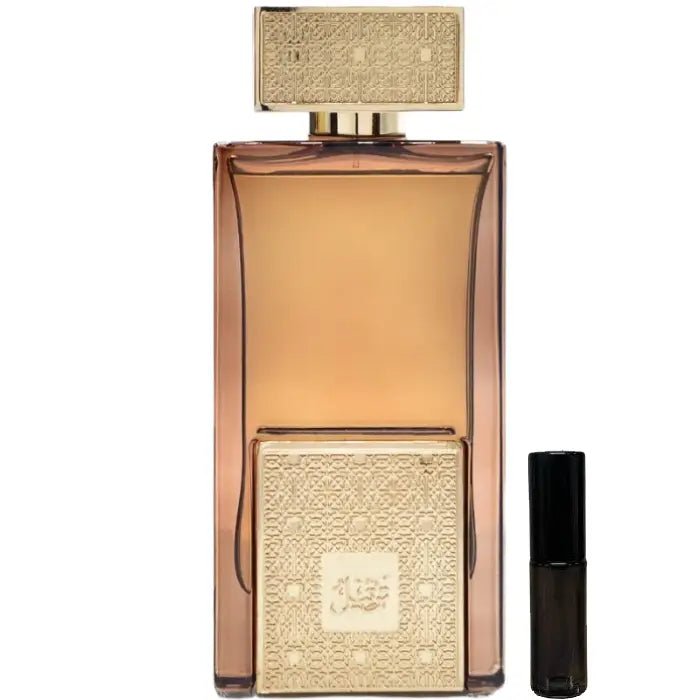 Arabian Oud Tarteel Gold - Eau de Parfum - LuxScents