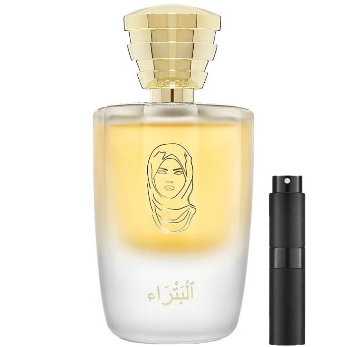 Masque Milano Petra - Eau de Parfum - LuxScents.nl
