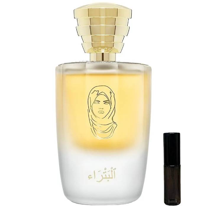 Masque Milano Petra - Eau de Parfum - LuxScents.nl