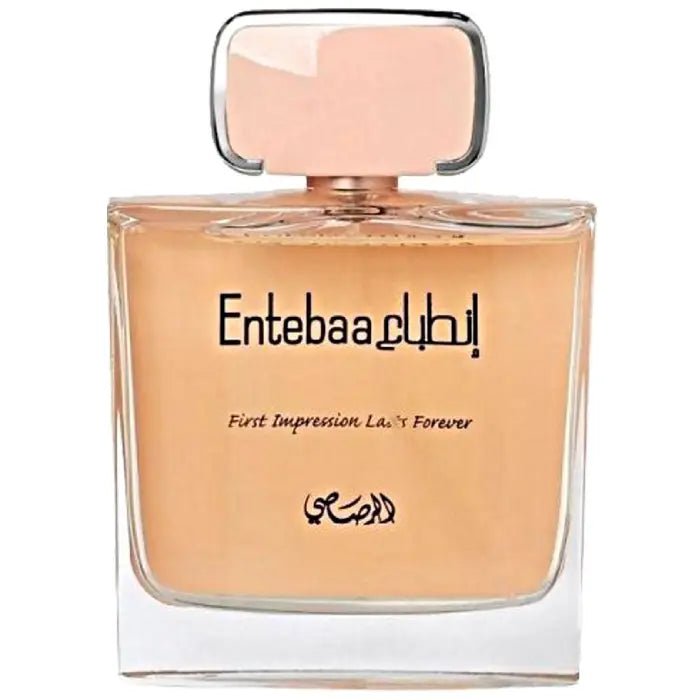 Rasasi Entebaa Perfume - Eau de Parfum - LuxScents.nl