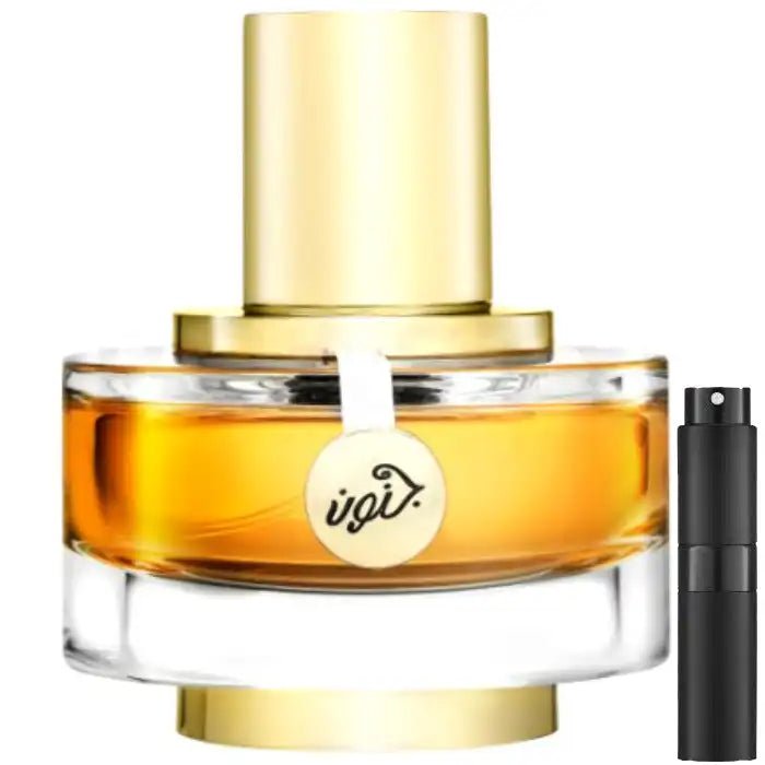 Rasasi Junoon Leather Pour Femme - Eau de Parfum - LuxScents.nl