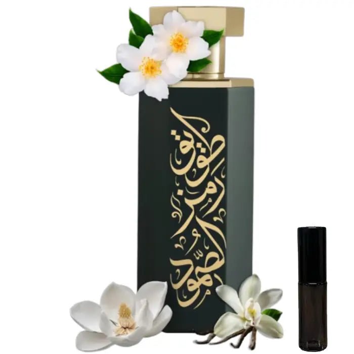 Reef Perfumes Tuwaiq Arabs - Eau de Parfum - LuxScents
