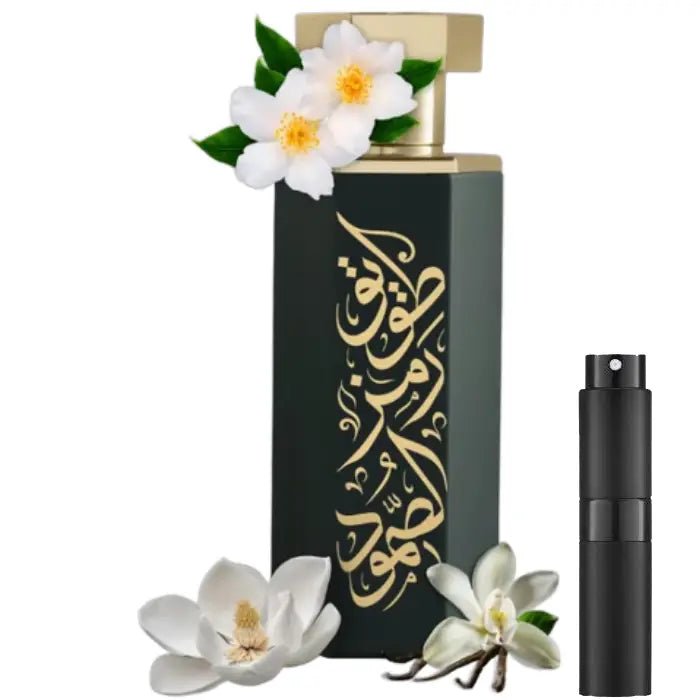Reef Perfumes Tuwaiq Arabs - Eau de Parfum - LuxScents