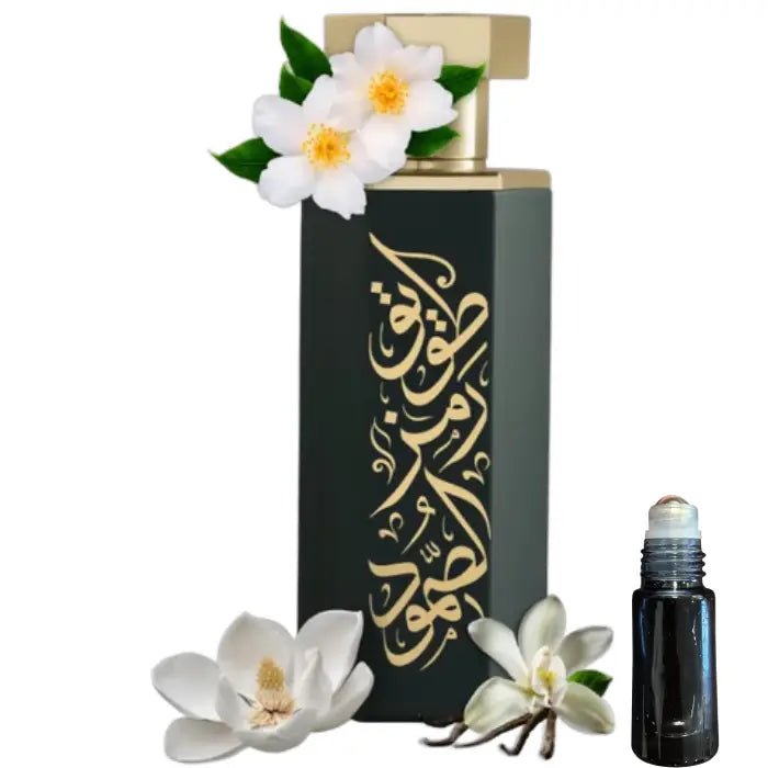 Reef Perfumes Tuwaiq Arabs - Eau de Parfum - LuxScents