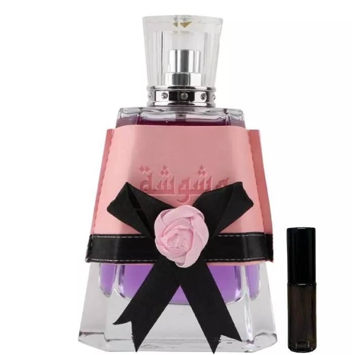 WashWashah by Lattafa - Eau de Parfum - LuxScents.nl
